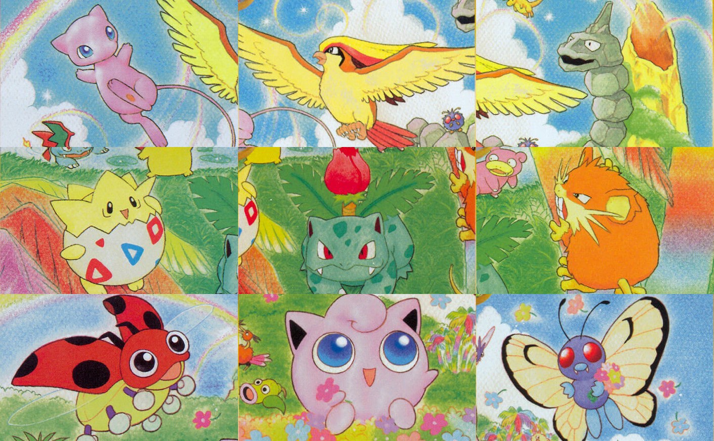 All nine Southern Islands Pokémon cards’ artwork assembled into one tropical island mural by Keiko Fukuyama